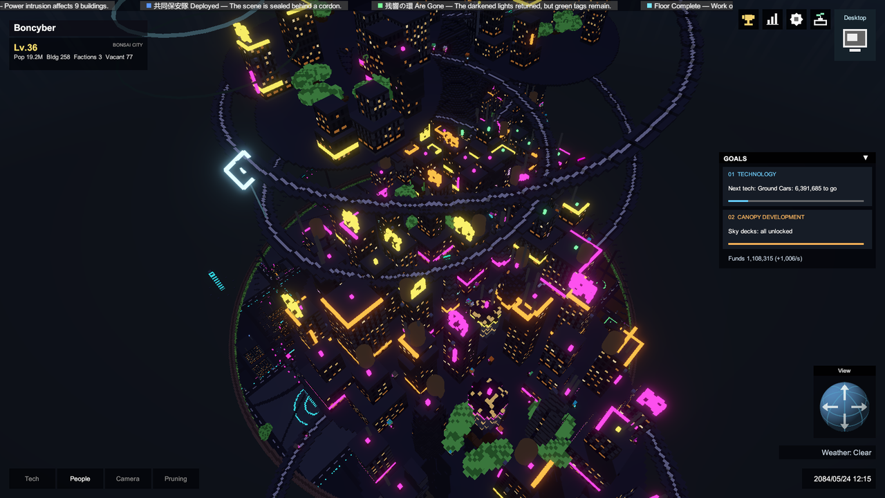 A close view from above of a grown town: lit windows, neon signs in pink and yellow, green treetops and a looping rail line